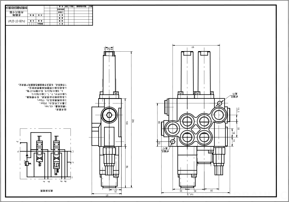 P40 الطافي كابل صمام 2 صمام اتجاهي كتلة واحدة drawing image