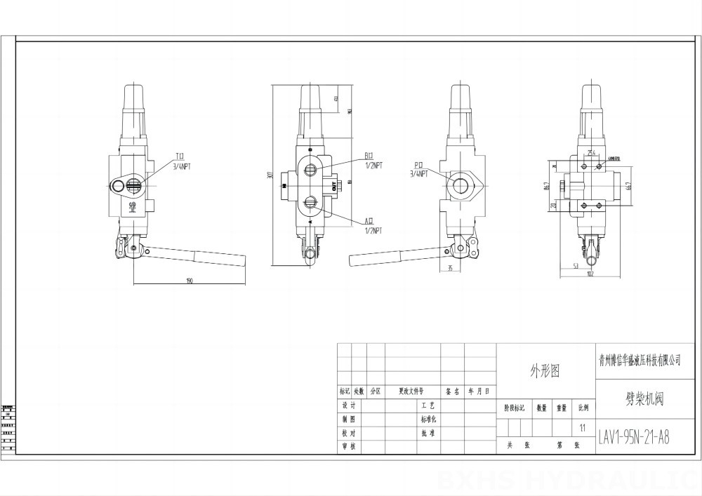 LVA1-95 يدوي صمام 1 صمام شق السجل drawing image