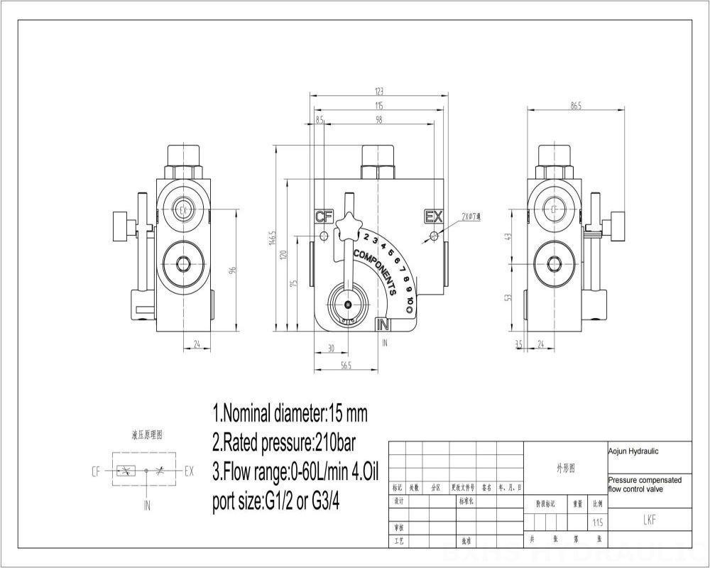 LKF60 يدوي صمام 1 صمام التحكم في التدفق drawing image