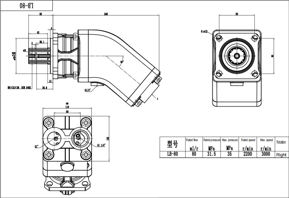 LB-80 80 سم مكعب/لفة مضخة المكبس الهيدروليكية drawing image