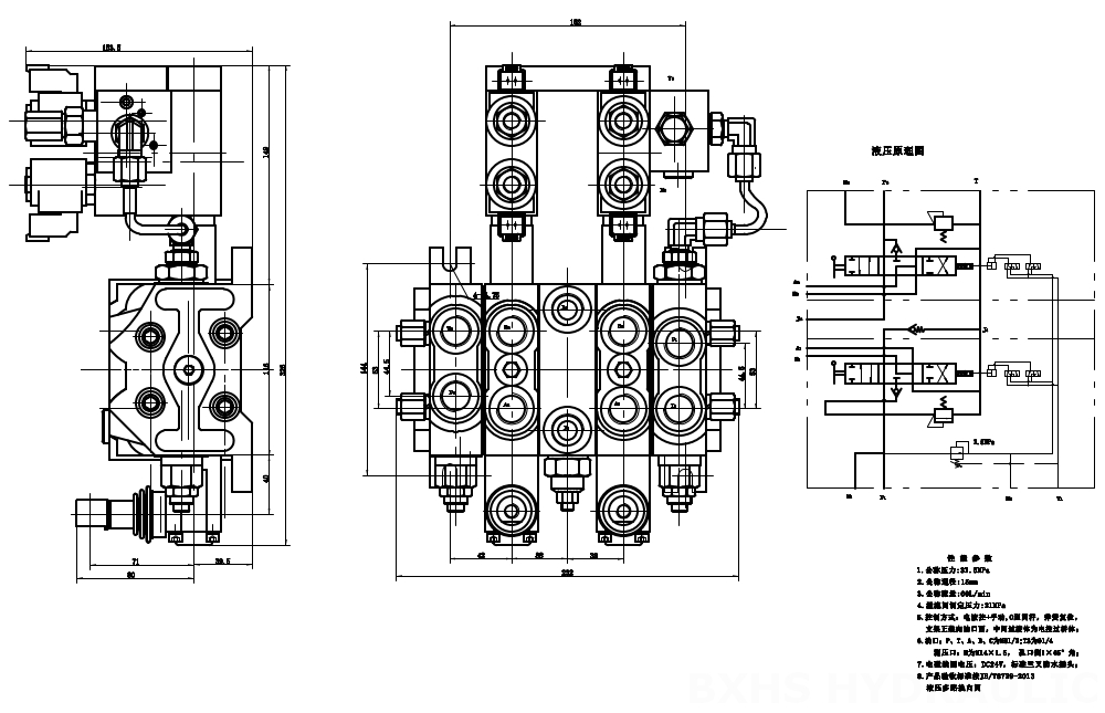 DCV60 كهروهيدروليكي صمام 2 صمام اتجاهي قطاع drawing image