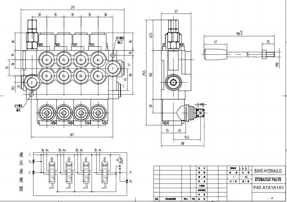 P40-U34 يدوي صمام 4 صمام اتجاهي كتلة واحدة drawing image