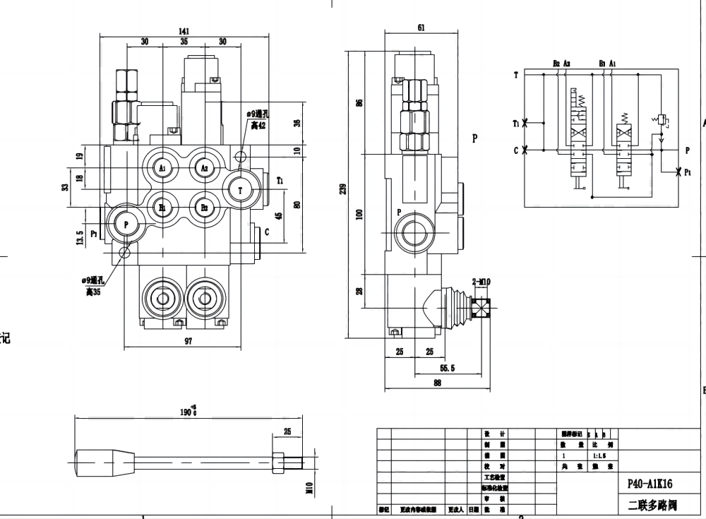 P40-AQF-G38-G12 يدوي صمام 2 صمام اتجاهي كتلة واحدة drawing image