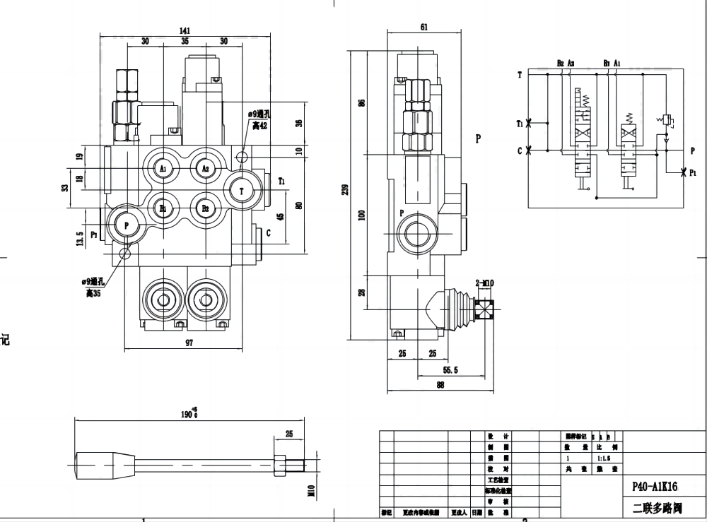 P40-G12-G38-OT-QTW1 يدوي صمام 2 صمام اتجاهي كتلة واحدة drawing image