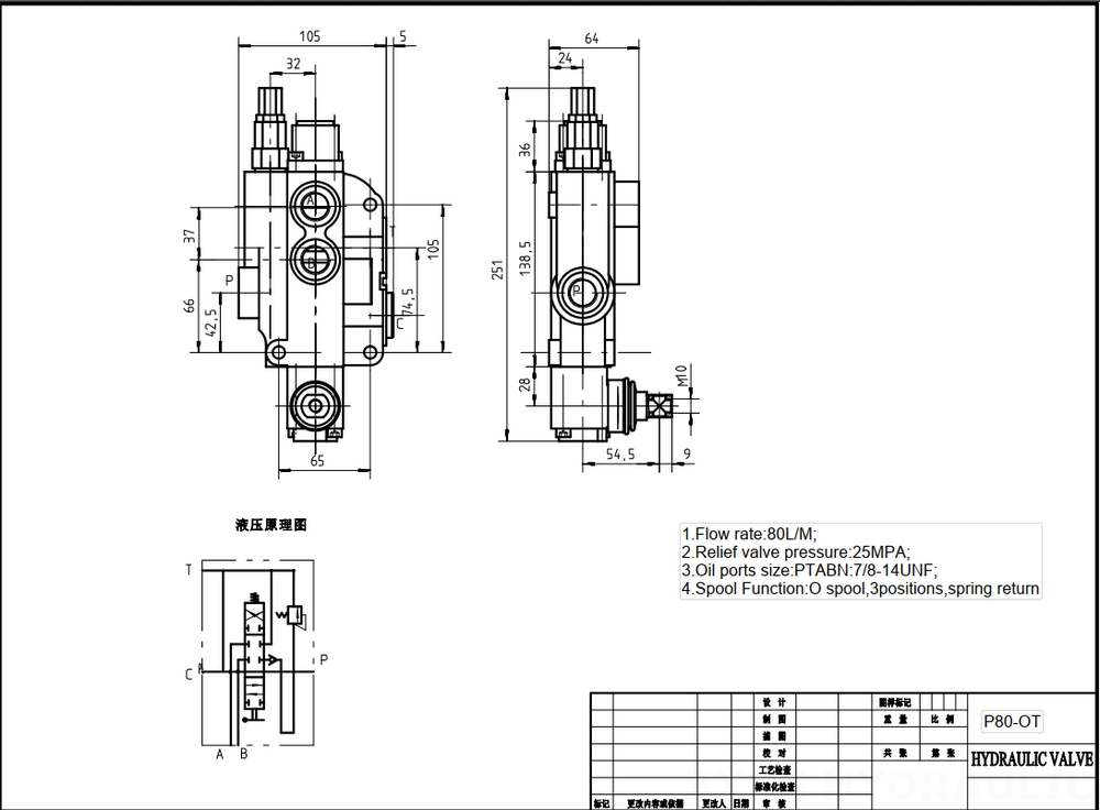 P80-U78 يدوي صمام 1 صمام اتجاهي كتلة واحدة drawing image