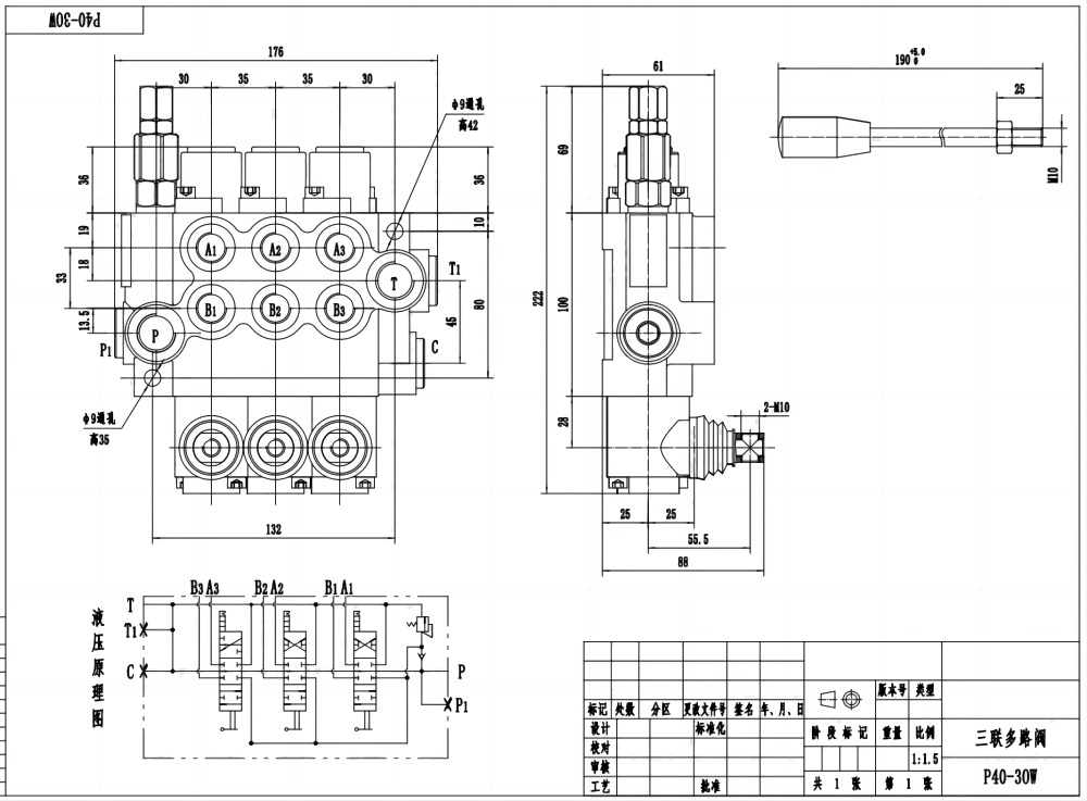 P40-G12-G38-OW يدوي صمام 3 صمام اتجاهي كتلة واحدة drawing image