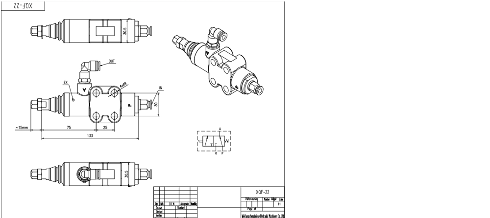 XQF-22A هوائي صمام 1 صمام اتجاهي كتلة واحدة drawing image