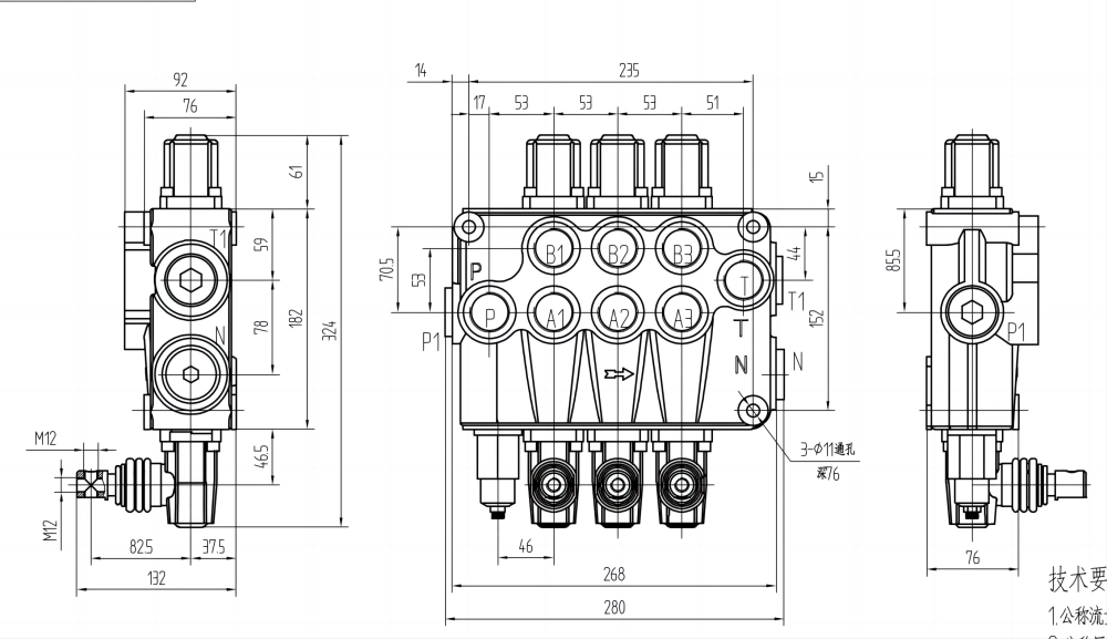 P120-G1-OT يدوي صمام 3 صمام اتجاهي كتلة واحدة drawing image