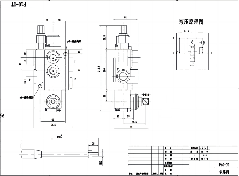 P40-G12-OT يدوي صمام 1 صمام اتجاهي كتلة واحدة drawing image