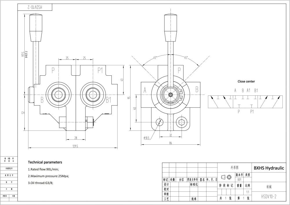 HSDV10 يدوي صمام 2 صمام تحويل التدفق drawing image