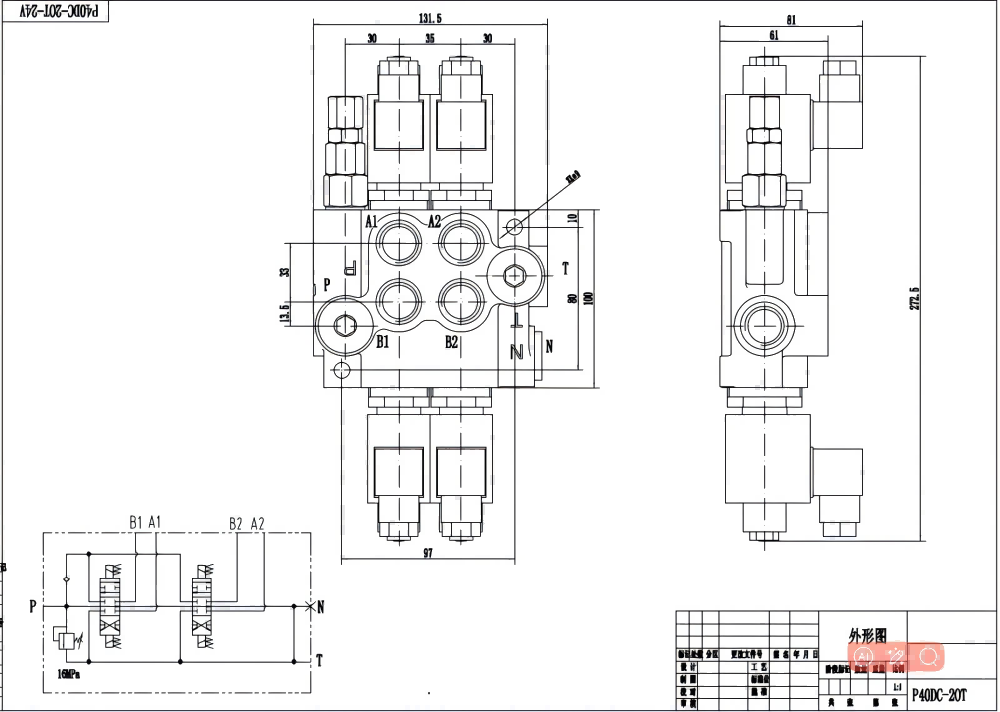 P40 ملف لولبي صمام 2 صمام اتجاهي كتلة واحدة drawing image