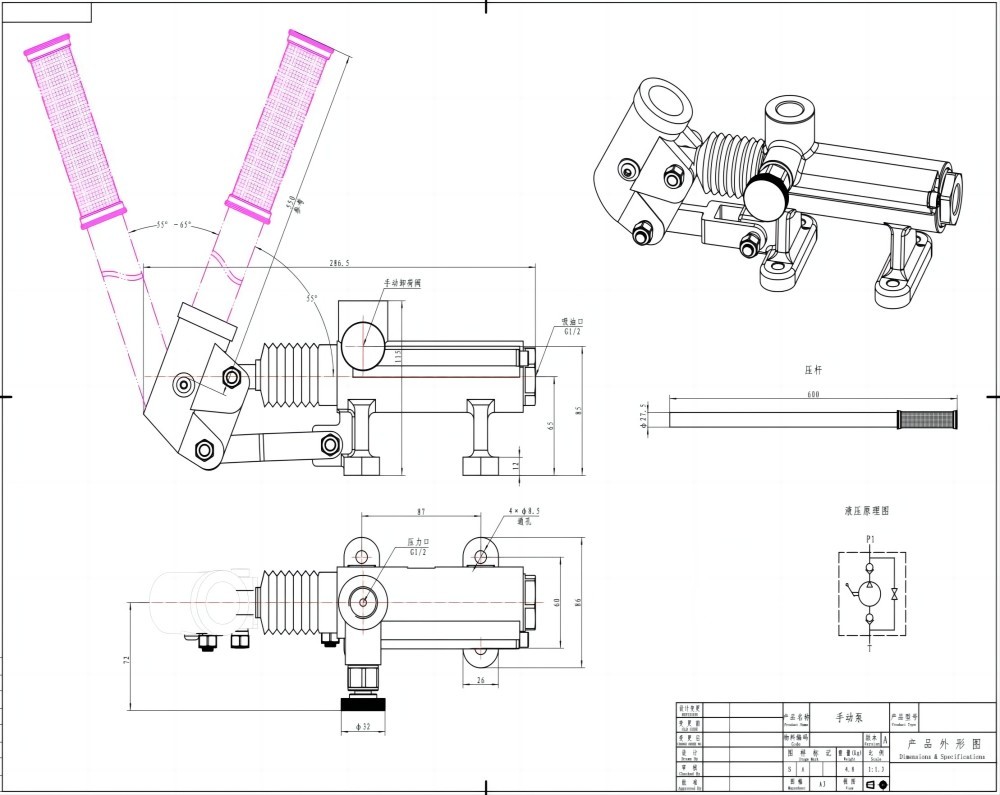 YPM-50S 50 سم مكعب/لفة مضخة يدوية drawing image