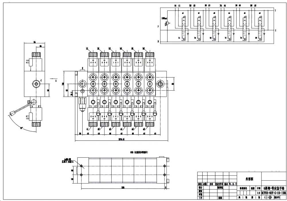 DCV58 ملف لولبي صمام 6 صمام اتجاهي قطاع drawing image