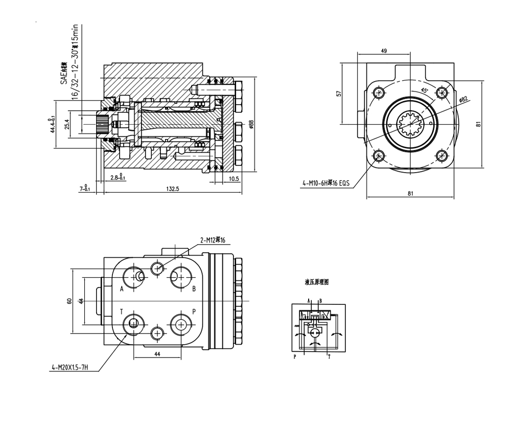 BZZ1-E80AS ٨٠ مل/د ٦ لتر/دقيقة وحدة التوجيه drawing image