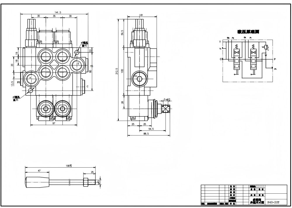 P40-XNHJ يدوي صمام 2 صمام اتجاهي أحادي الكتلة drawing image
