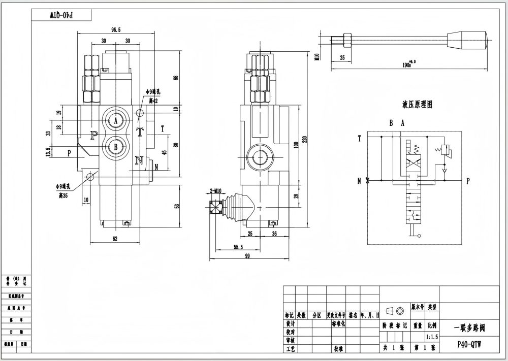 P40-G38-QTW يدوي صمام 1 صمام اتجاهي أحادي الكتلة drawing image