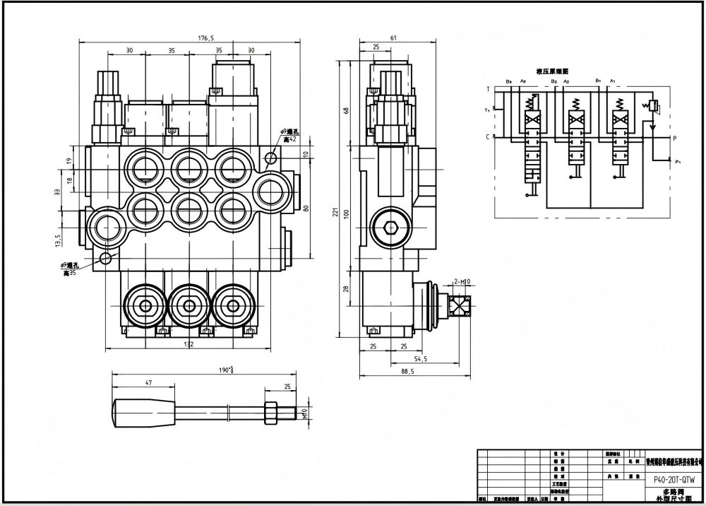 P40-G12-G38-OT-OT-QTW يدوي صمام 3 صمام اتجاهي أحادي الكتلة drawing image