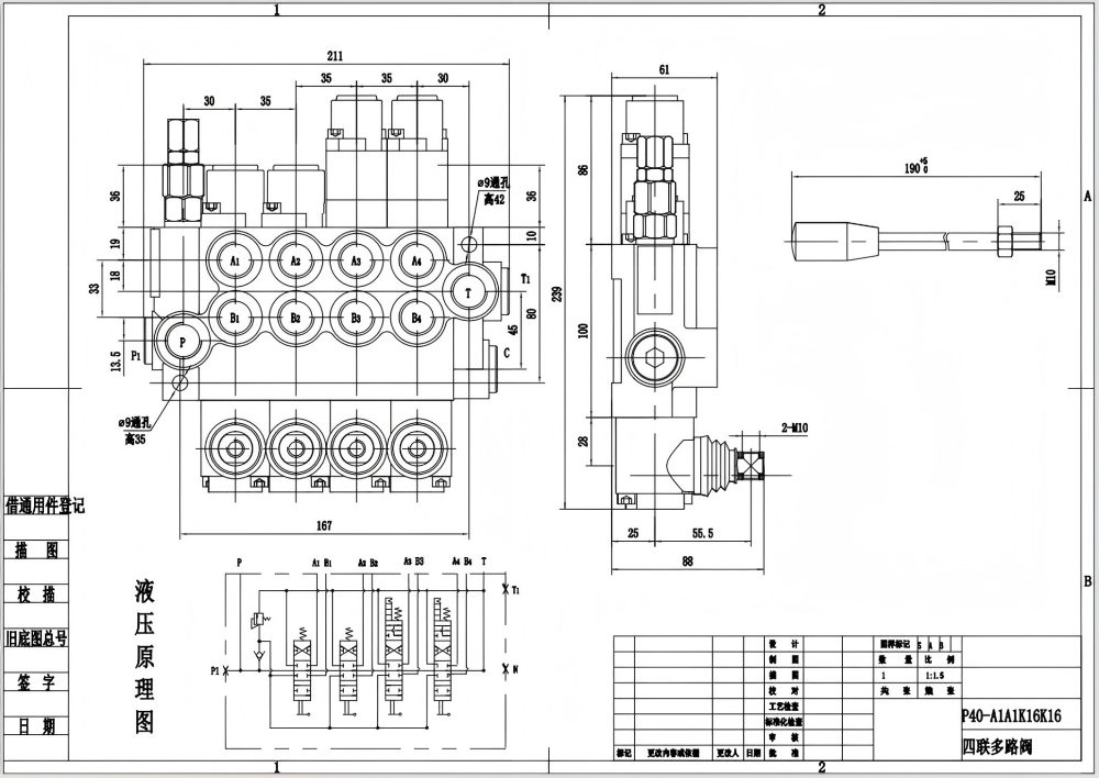 P40-G12-G38-2OT-2QTW1 يدوي صمام 4 صمام اتجاهي أحادي الكتلة drawing image