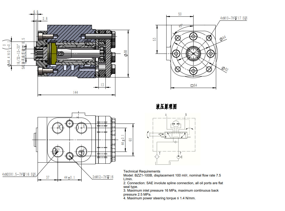 BZZ1-E100C ١٠٠ مل/د ٧.٥ لتر/دقيقة وحدة التوجيه drawing image
