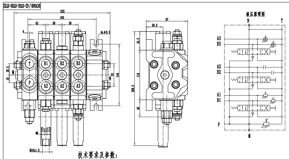 DCV60 كابل صمام 3 صمام اتجاهي قطاع drawing image