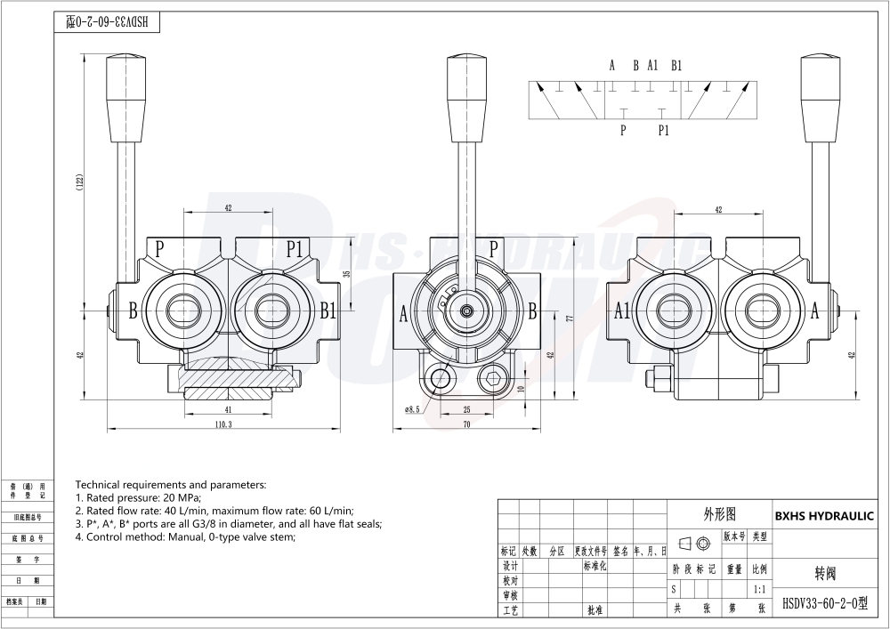 Industrial HSDV33-2 Manual 2 Spool Selector Valve drawing image
