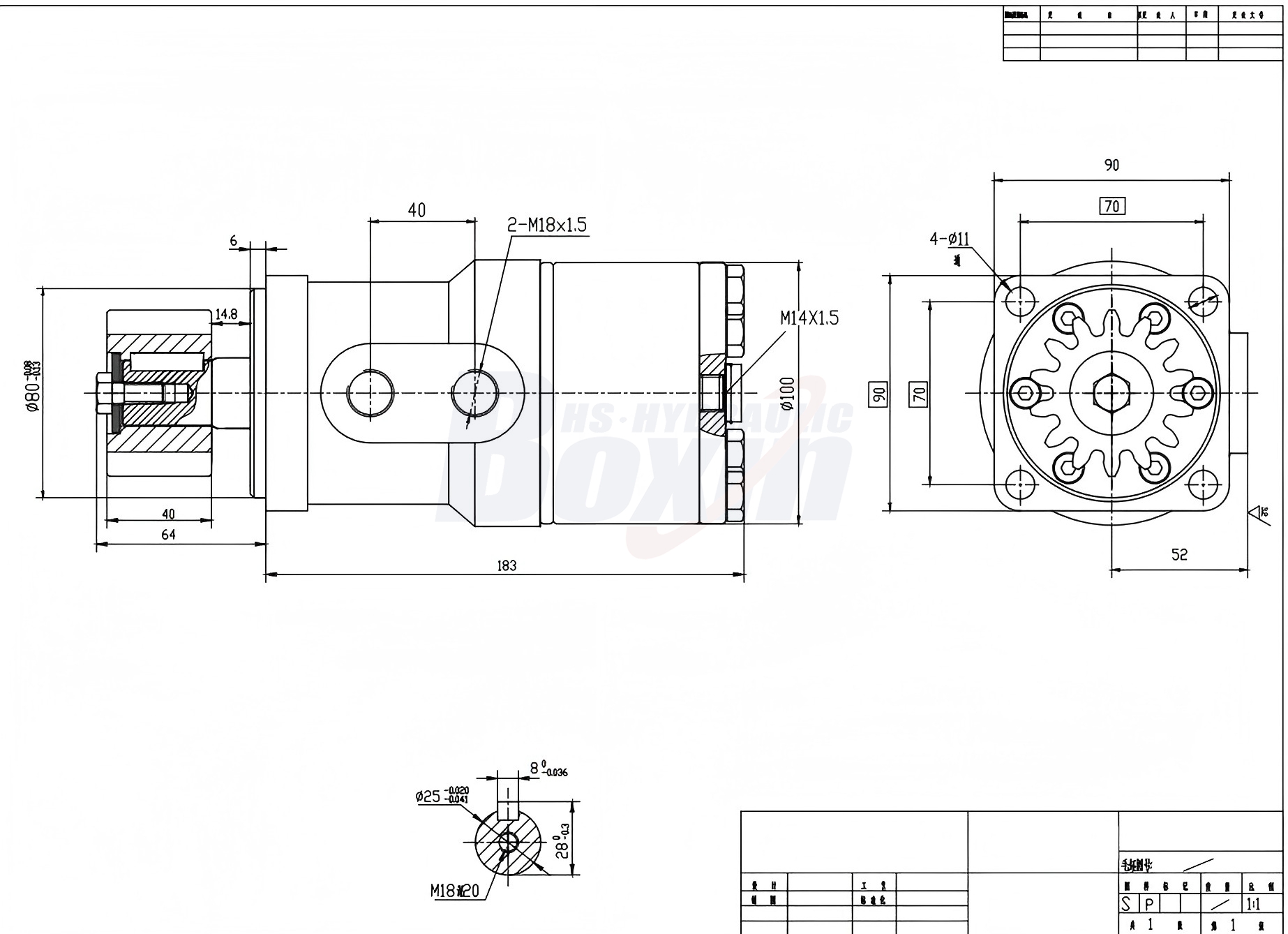 BMR Cycloid Hydraulic Motor 2 63cc/r 53Lpm drawing image