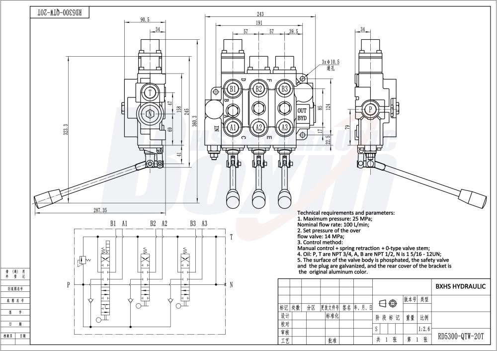 Strategic Partnership Opportunity for RD5300NPT-QTW-2OT Hydraulic Valve Distribution drawing image