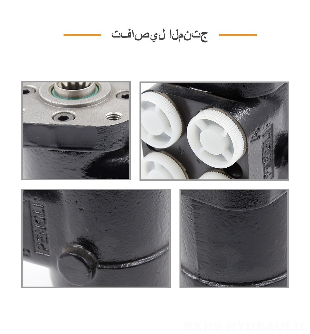 BZZ1-E100B ١٠٠ مل/د ٧.٥ لتر/دقيقة وحدة التوجيه