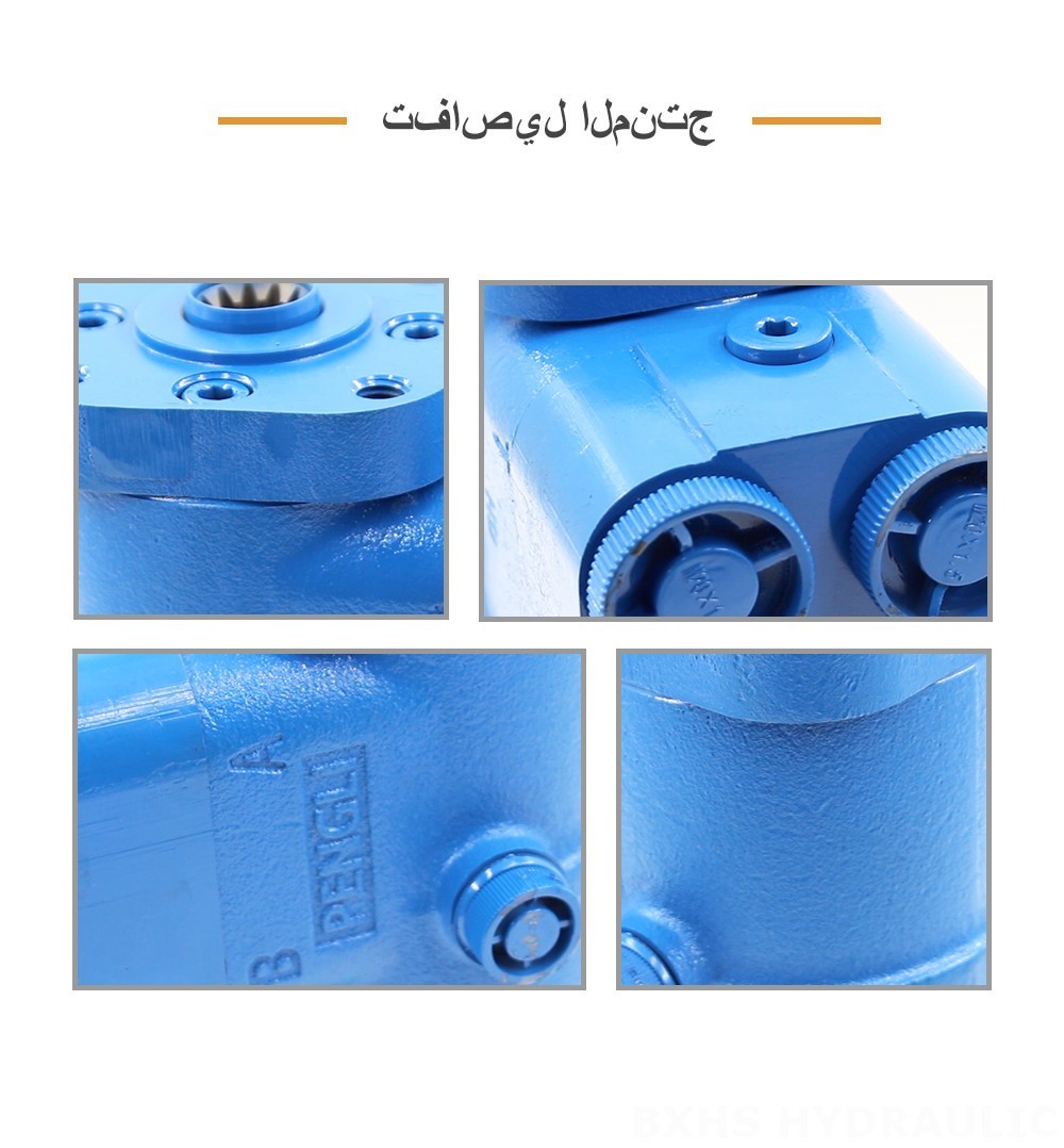 BZZ5-E100B ١٠٠ مل/د ٧.٥ لتر/دقيقة وحدة التوجيه