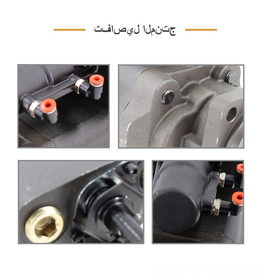 C102 112 سم مكعب/لفة مضخة التروس الهيدروليكية