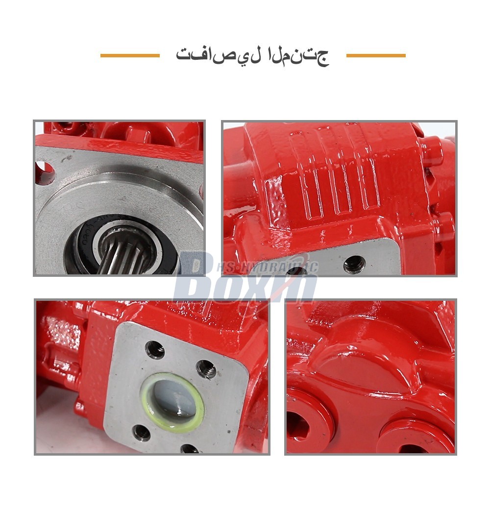 High Performance CBHC-2063 63 cc/rev Hydraulic Gear Pump Supplier