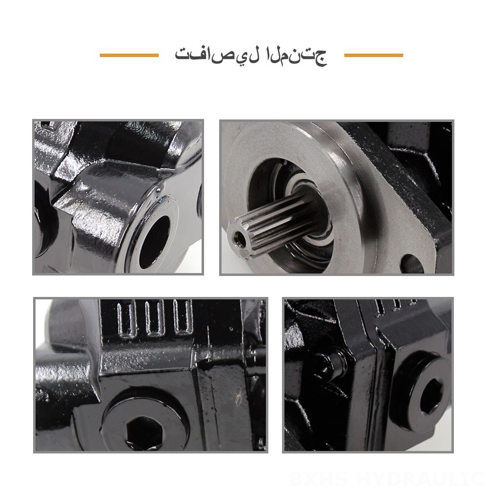 CBHL-2000 50 سم مكعب/لفة مضخة التروس الهيدروليكية