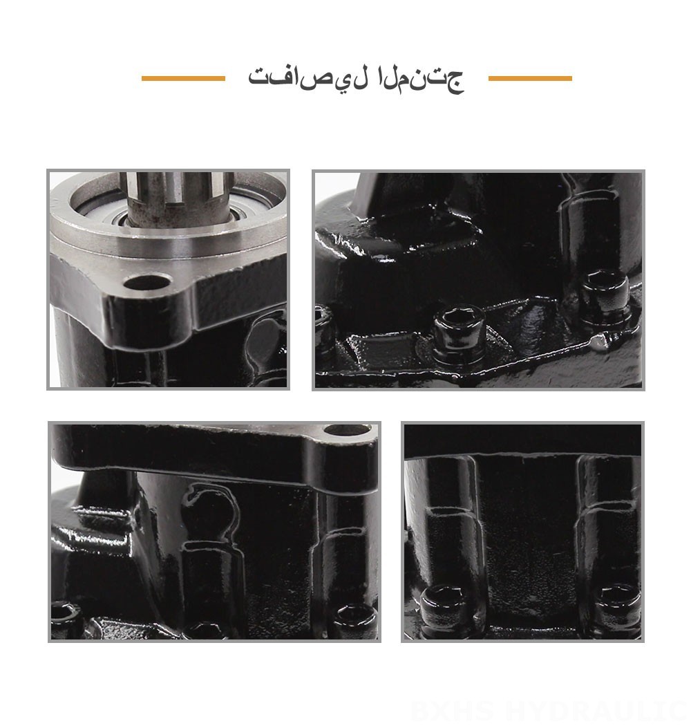 CBHST1-ISO-120 120 سم مكعب/لفة مضخة التروس الهيدروليكية