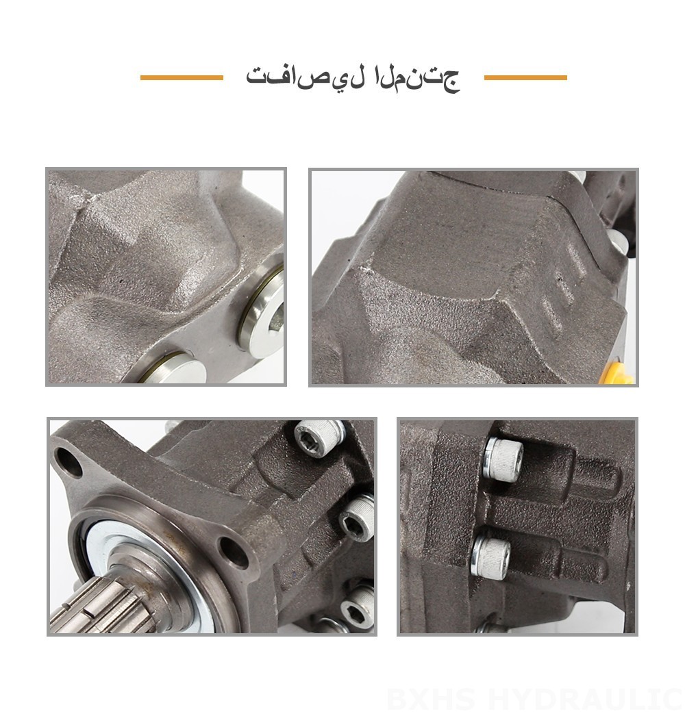 CBHW-ISO-100-Y 100 سم مكعب/لفة 22 ميجا باسكال (3190 رطل لكل بوصة مربعة) مضخة التروس الهيدروليكية