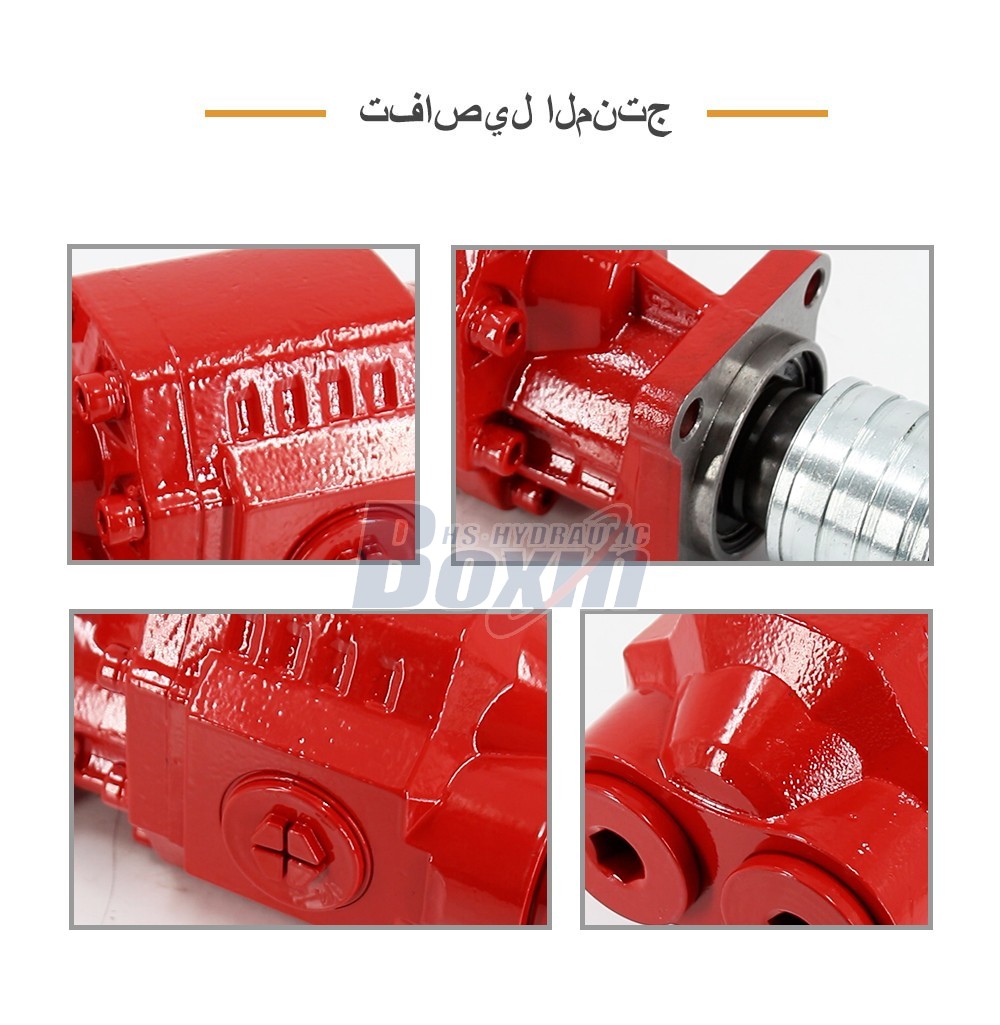 CBHW2080KH Series 80 cc/rev Displacement Hydraulic Gear Pump