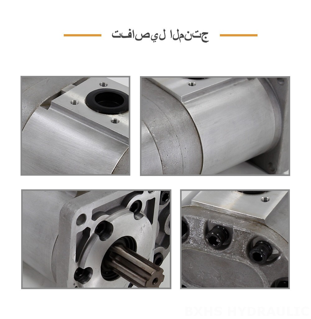 CBN-F540 40 سم مكعب/لفة مضخة التروس الهيدروليكية