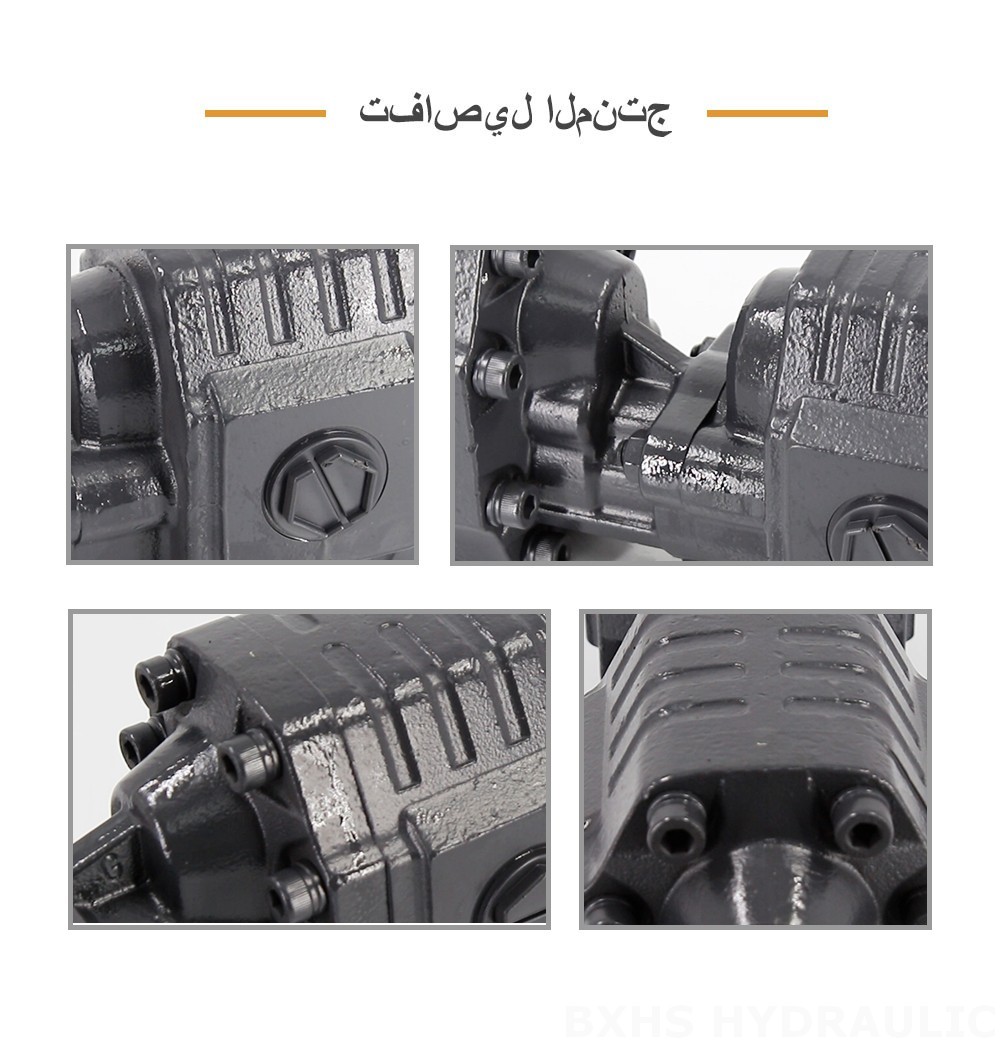CBSL-2063-2040 63 سم مكعب/لفة 20 ميجا باسكال (2900 رطل لكل بوصة مربعة) مضخة التروس الهيدروليكية