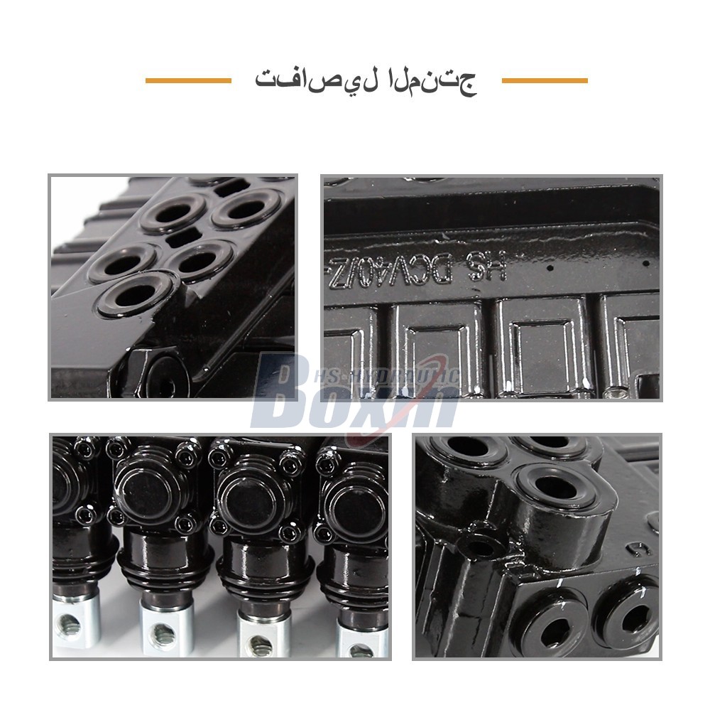 Customized OEM/ODM DCV40Z-FZJ Manual 5 Spool Outrigger Control Valve with Private Label Options