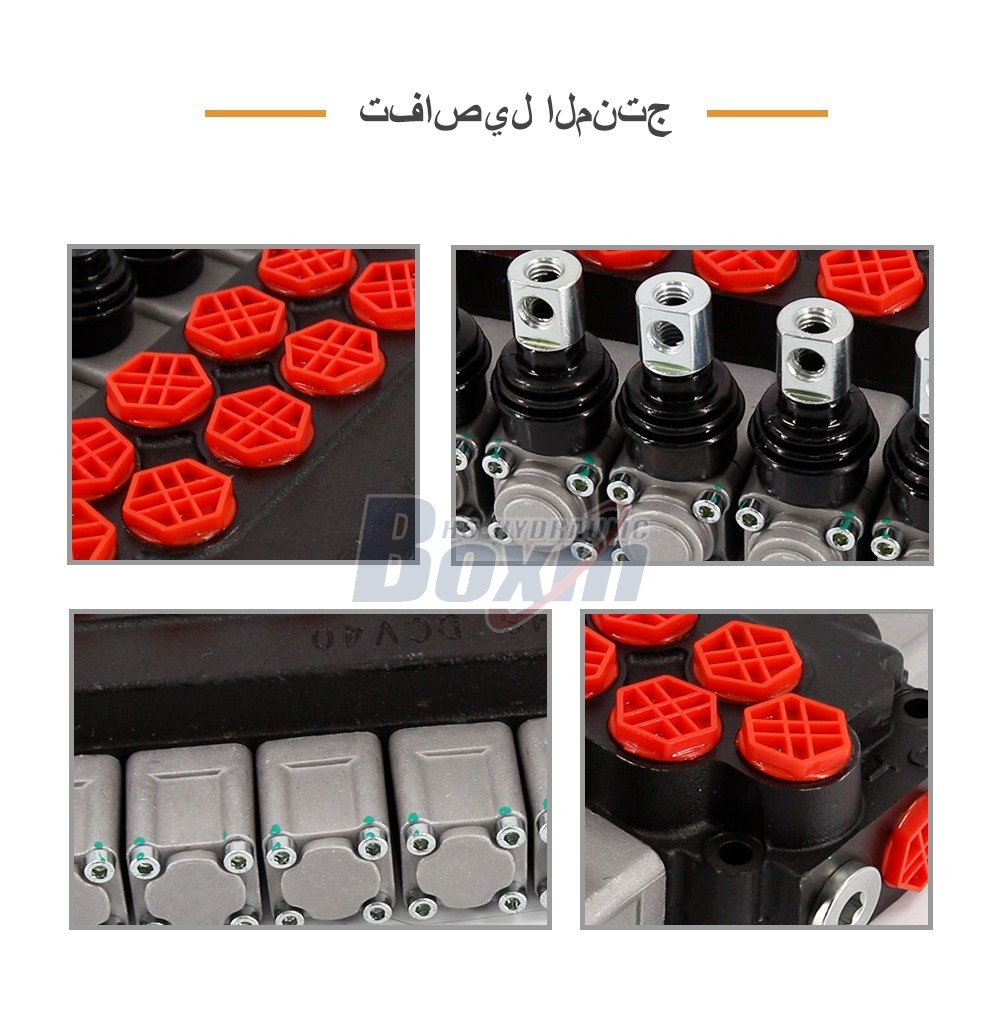Direct Factory Wholesale DCV40 Manual 6 Spool Directional Valve