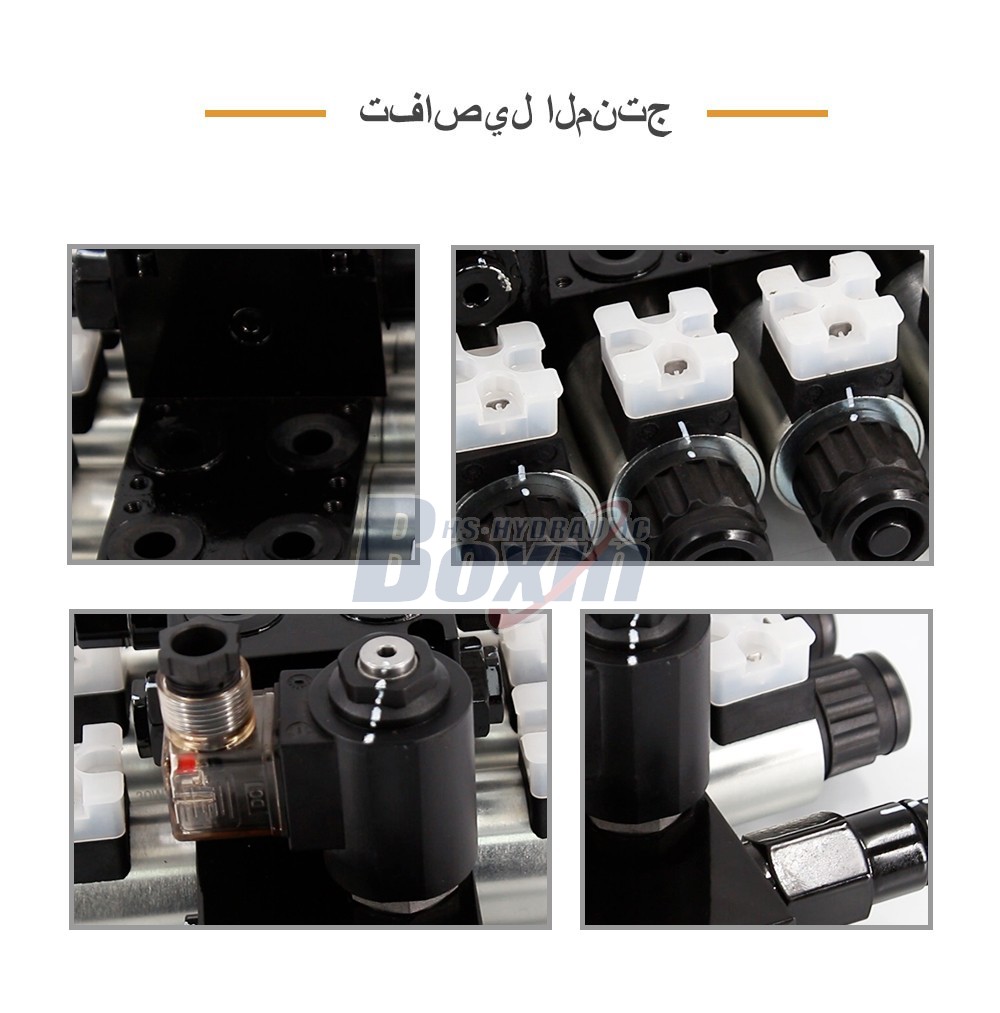 Large Scale Production DCV56-H Solenoid 5 Spool Sectional Control Valves