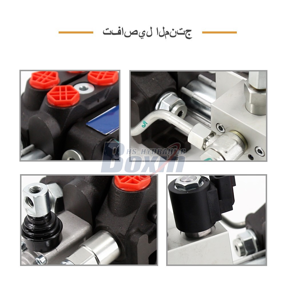 Seeking Global Distributors and Wholesalers for DCV60 Electro-hydraulic Valves