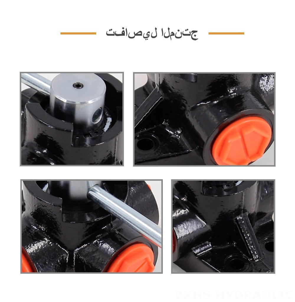DH25 يدوي صمام 1 صمام تحويل التدفق