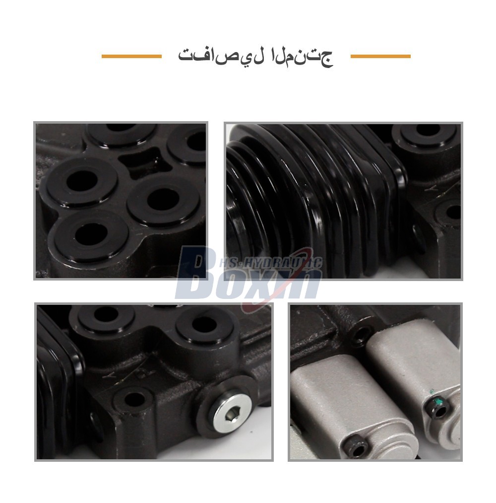 Professional HS45 Joystick 2 Spool Directional Valve for Machinery