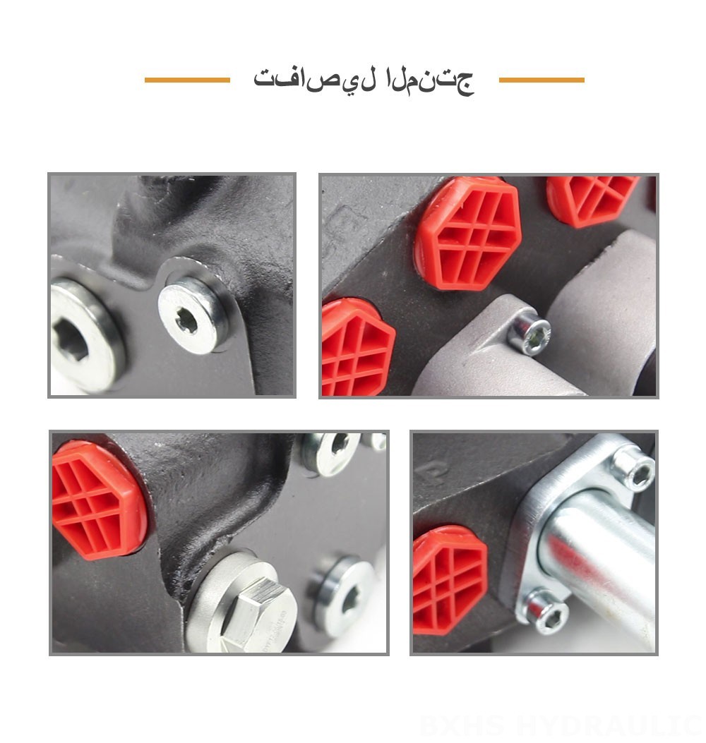 HSDM90B كابل صمام 2 صمام اتجاهي أحادي الكتلة