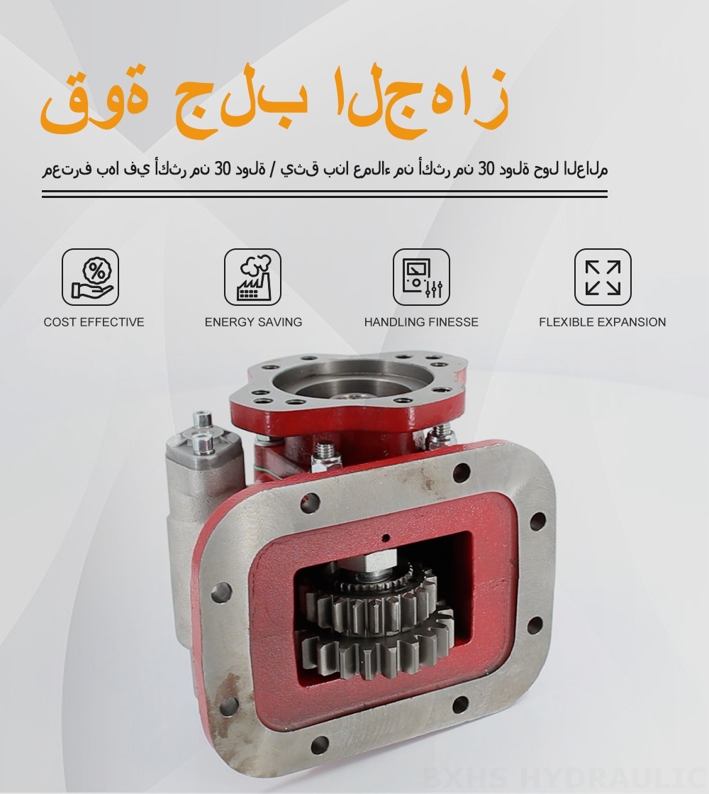 HSMA-08PTOF 8 براغي مأخذ القدرة (PTO)