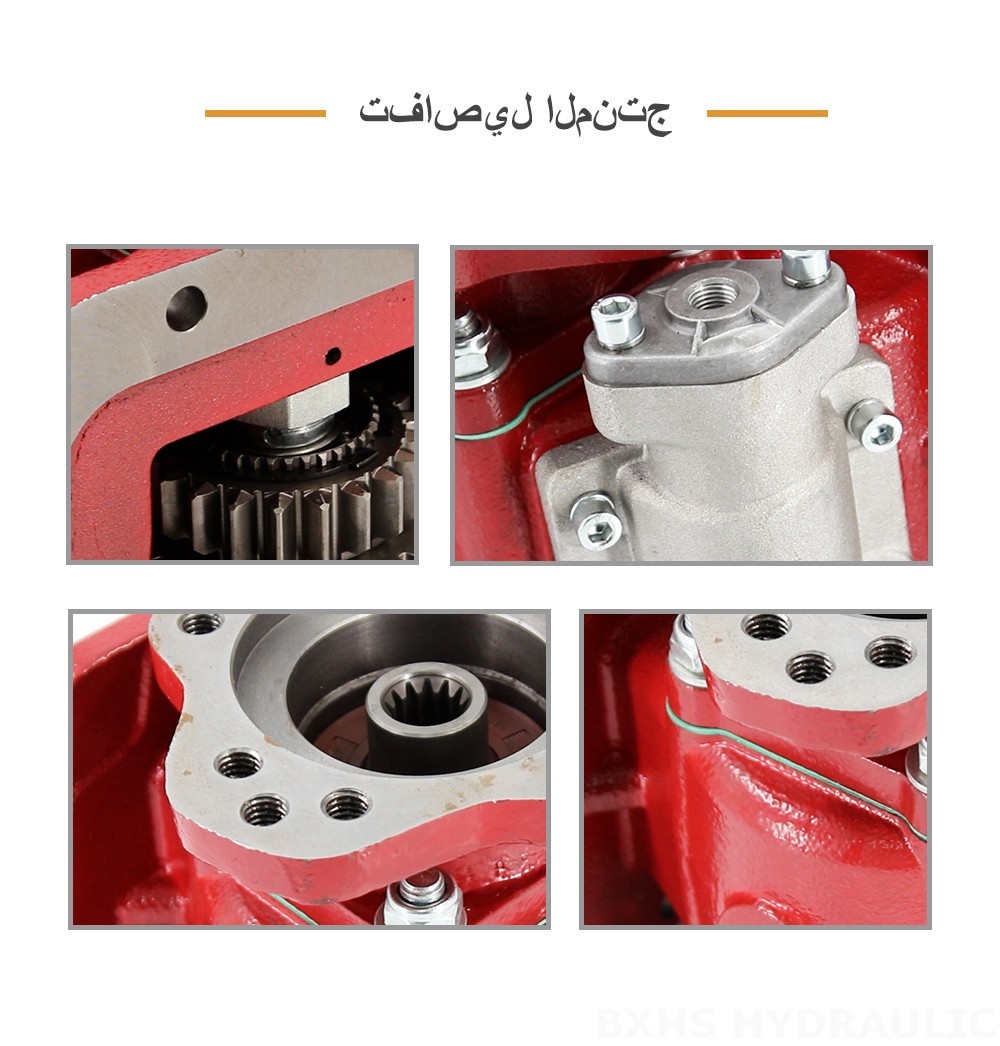HSMA-08PTOF 8 براغي مأخذ القدرة (PTO)