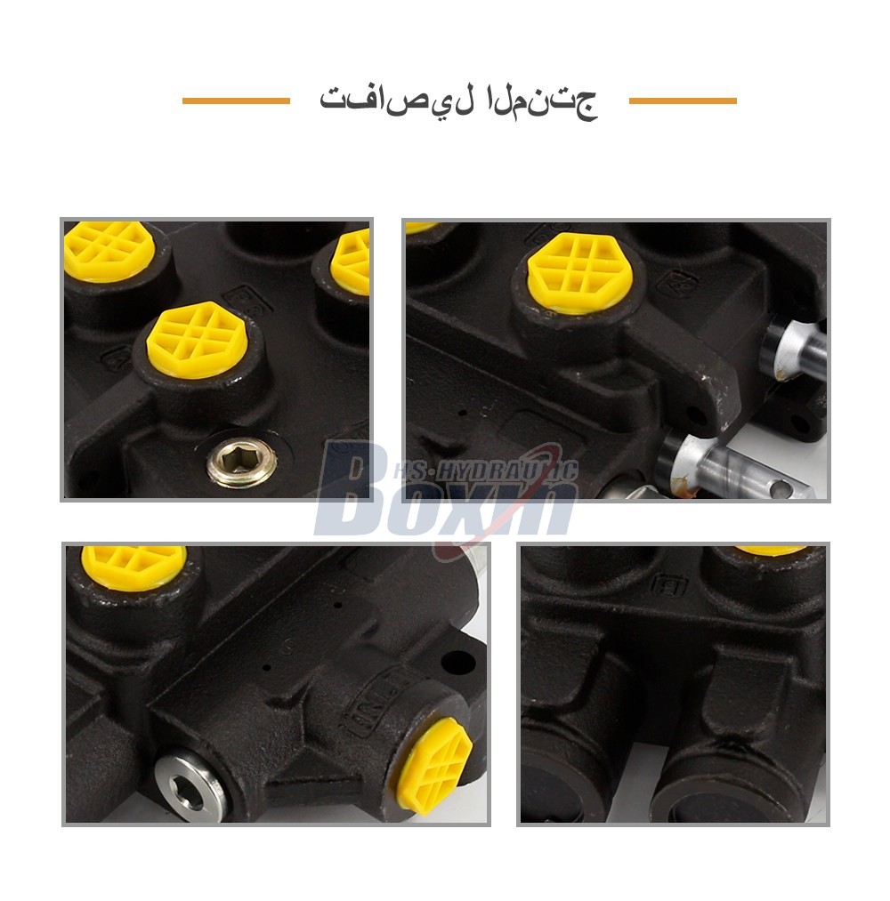 Global Partnership Opportunities for HSSP-2OT-J 2 Spool Hydraulic Valves