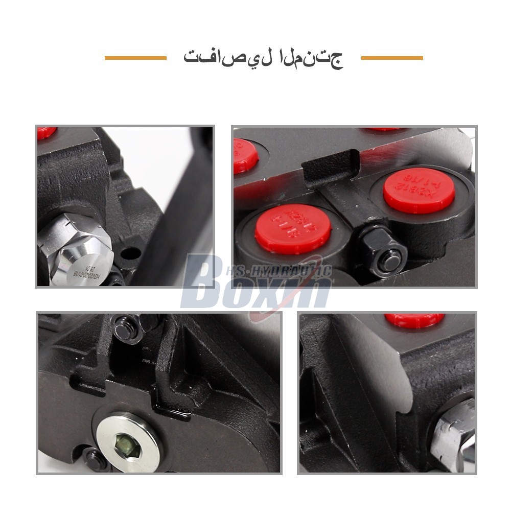 High Performance HSV20 Manual Sectional Control Valve 1 Spool
