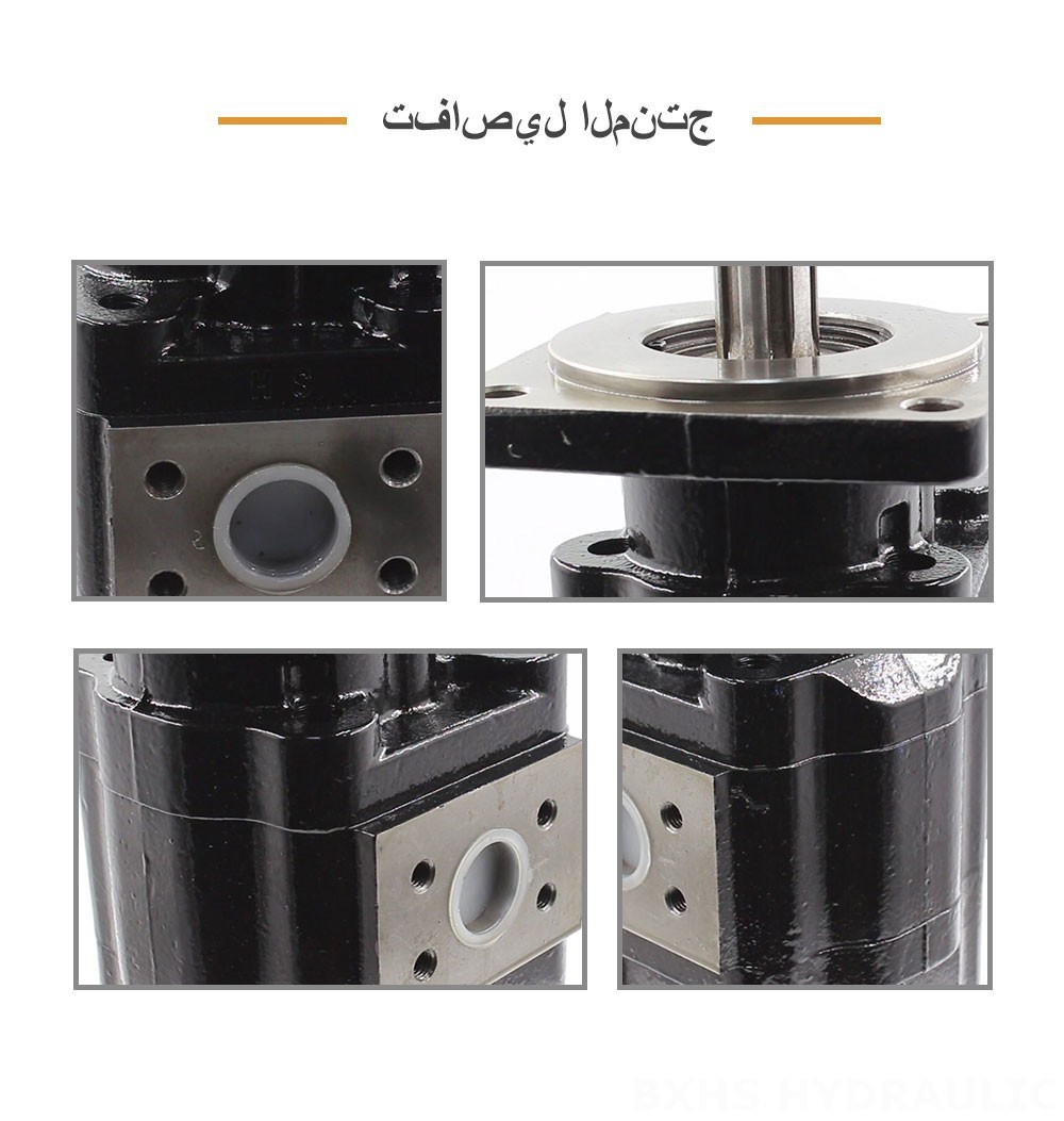 JHP2080-2080 80 سم مكعب/لفة مضخة التروس الهيدروليكية