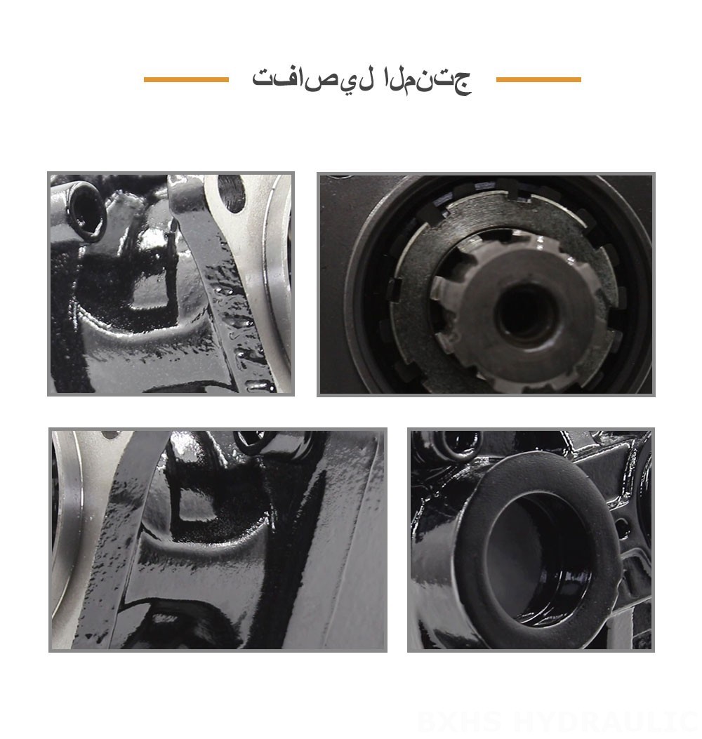 LB-63 63 سم مكعب/لفة مضخة المكبس الهيدروليكية